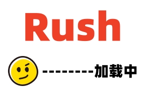 让男人瞬间坠入爱河的罪孽深重的女人2-世良绫香072122-001